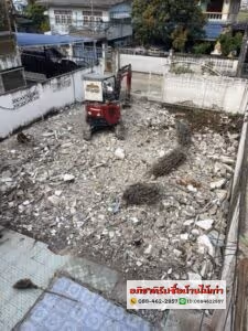 ภาพแกลลอรี่ 6