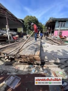 ภาพแกลลอรี่ 16