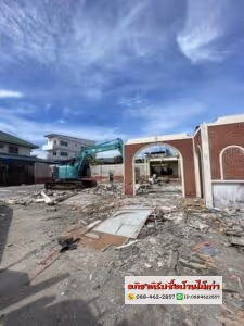 ภาพแกลลอรี่ 11