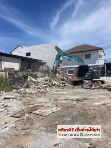 ภาพแกลลอรี่ 9