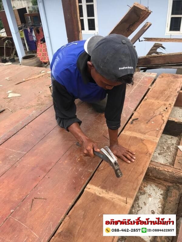 รับซื้อบ้านไม้เก่ามีนบุรี