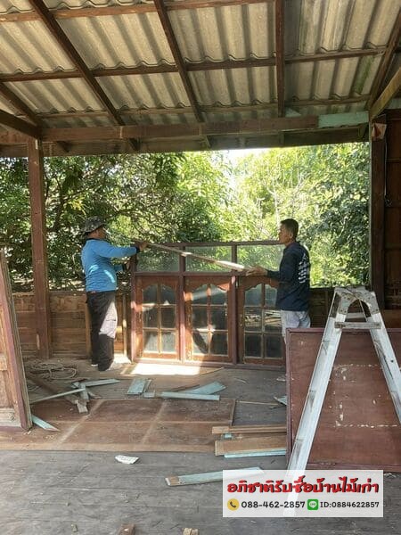 รับซื้อบ้านไม้เก่าบางนา