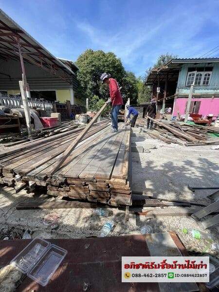 รับซื้อบ้านไม้เก่าพระราม2