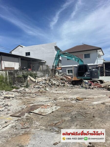 รับซื้อบ้านไม้เก่าลาดกระบัง